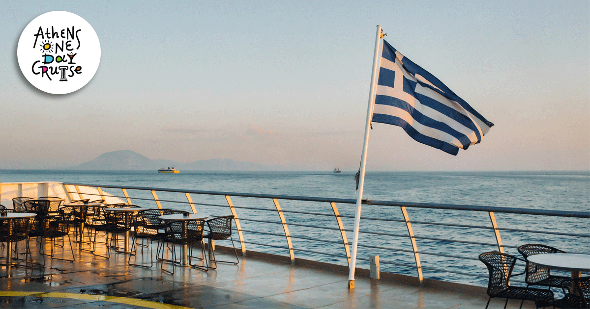 Aegina: The island of "artists" | One Day Cruise