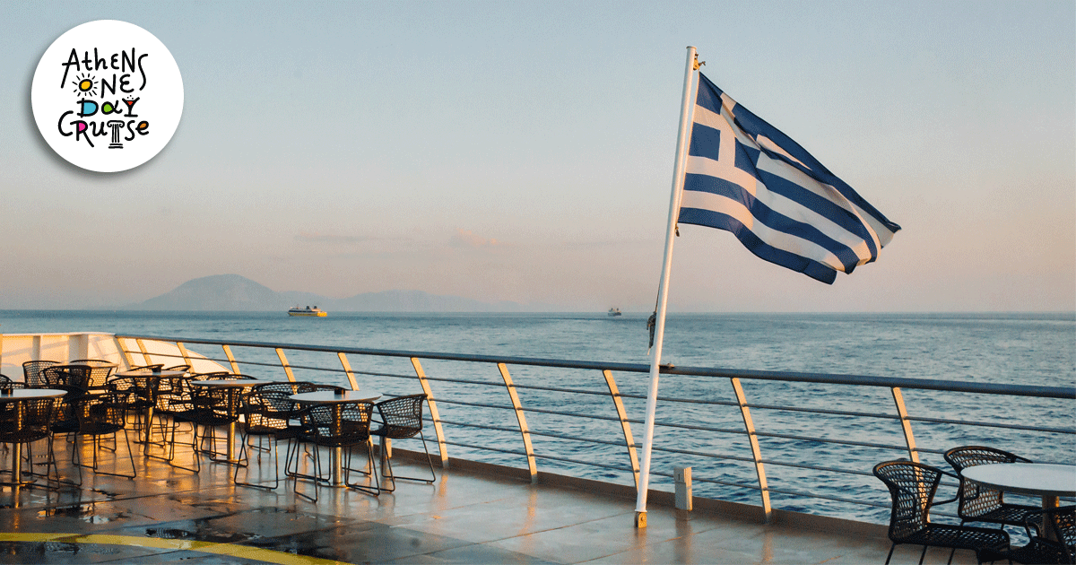 Αίγινα: Το νησί των "καλλιτεχνών" | One Day Cruise