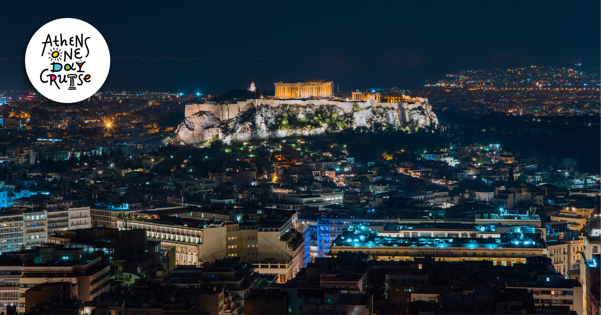 Athens for the first time - 5 + 1 things to do | One Day Cruise