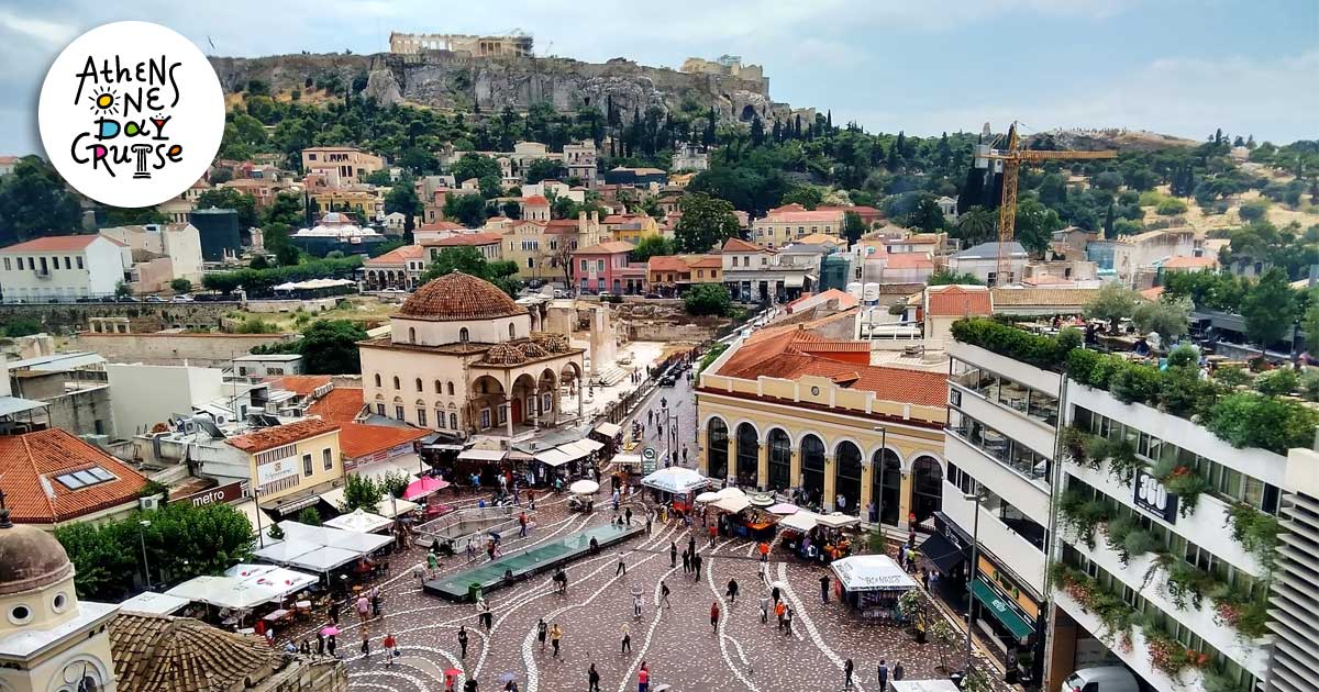 Ιδέες για κυριακάτικες δραστηριότητες στην Αθήνα | One Day Cruise