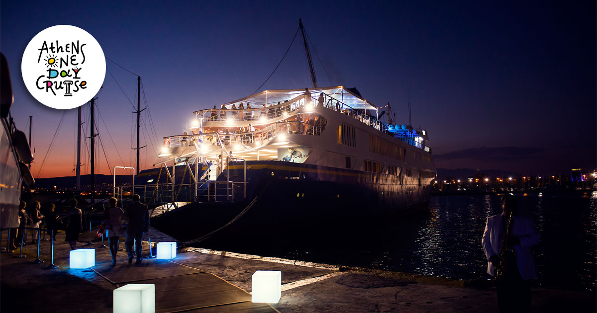  The custom of Leidinos in Aegina | One Day Cruise