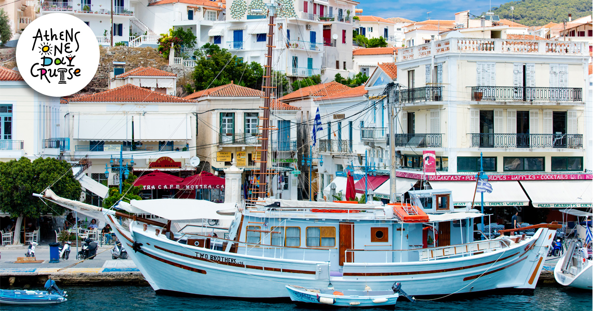 Poros for everyone | One Day Cruise