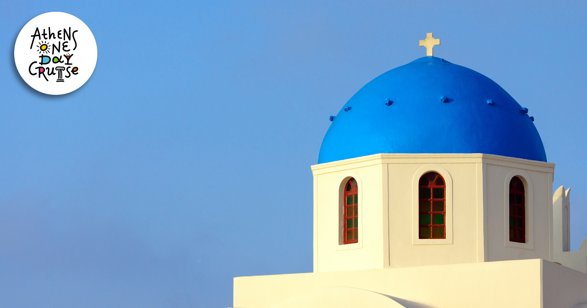 Saint Dionysios of Aegina | One Day Cruise