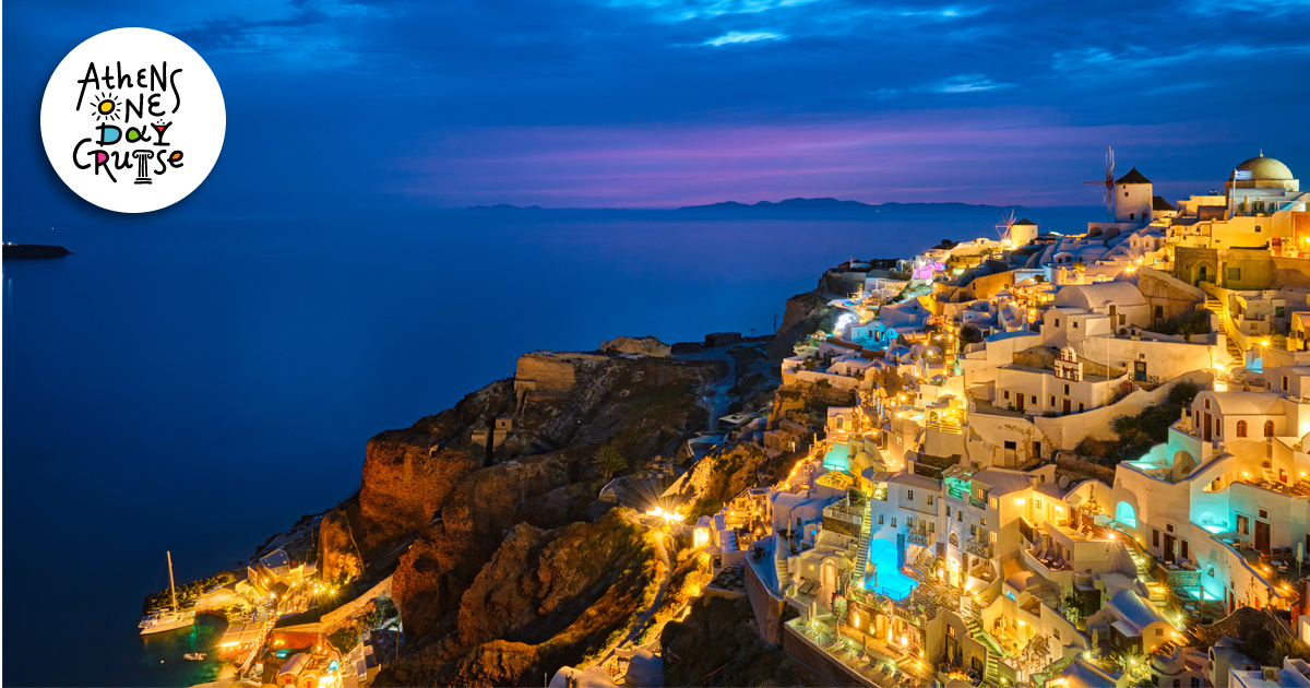 The cosmopolitan Aegean islands | One Day Cruise