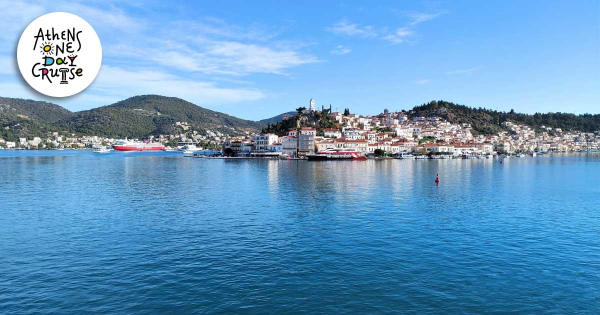 Winter excursion in Poros | One Day Cruise
