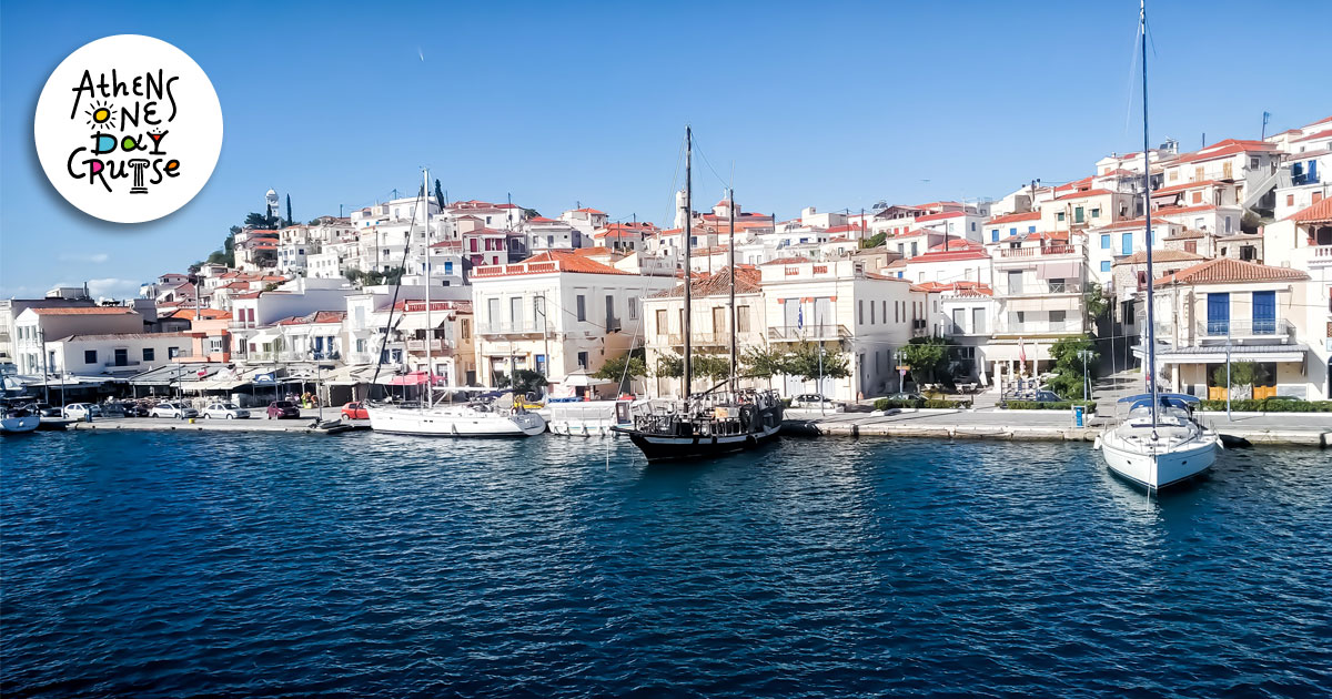 The Clock Tower in Poros | One Day Cruise