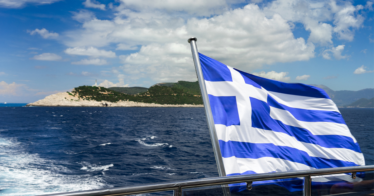 Ship Supplies on the Island of Aegina