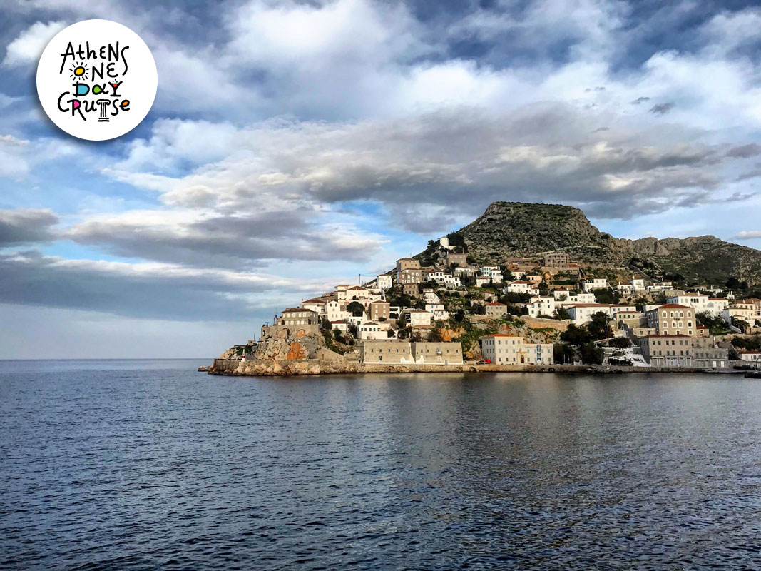 The hills of Athens | One Day Cruise