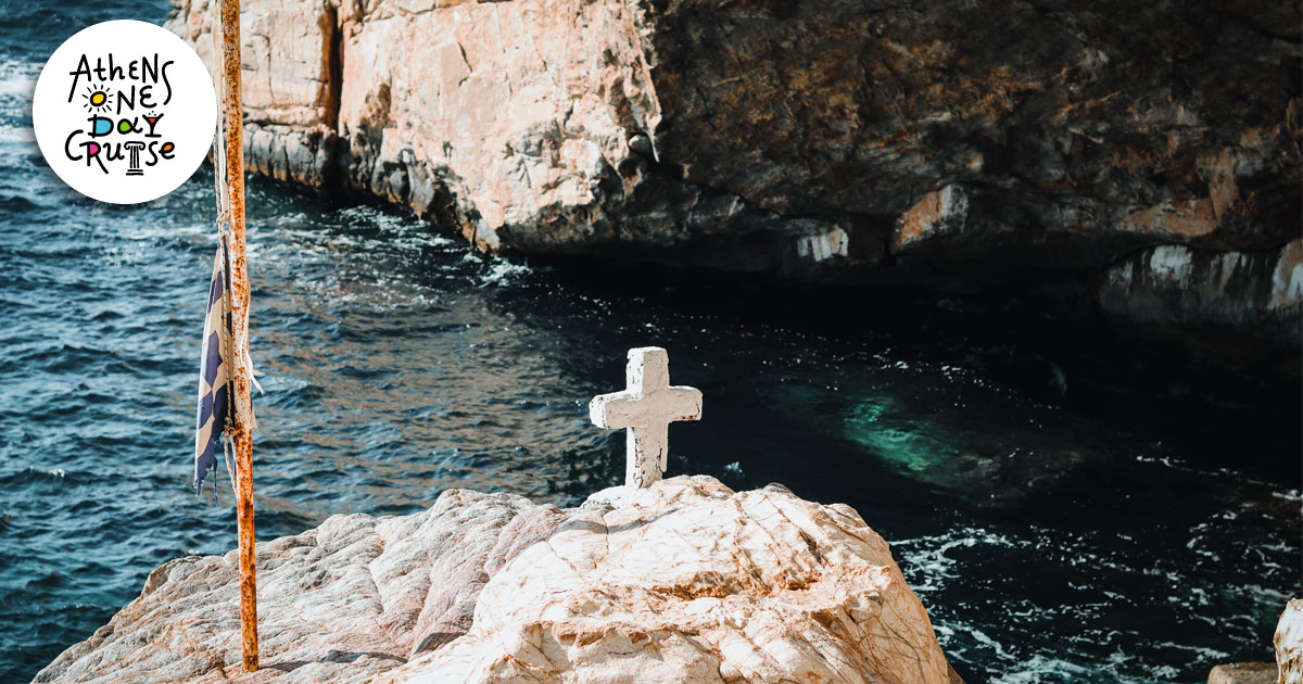  Easter in the Argosaronic Gulf | One Day Cruise